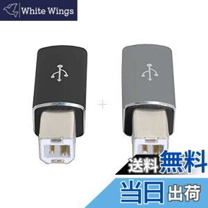 �y���������zNFHK 2pcs USB-C Type C to Midi Adapter Converter Lectronic Musical Instrument for Midi Keyboard Phone Tablet