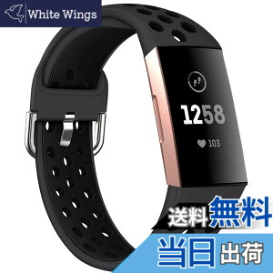 �y���������zMiimall�y�ʋC�^�z �Ή�Fitbit Charge 4 / 3 SE/ 3 �o���h �t�B�b�g�r�b�g Charge 4 / 3 �ʋC���x���g �V���R���ގ� �ȒP��t ���߉\ �y�� �j���ʗp Fitbit Charge 4 / 3 �x���g�i�u���b�N�j
