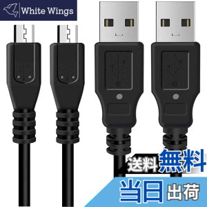�y���������zPS4�[�d�P�[�u�� 2�{ 3m wuernine PS4�R���g���[���[�p�[�d�� USB�R�[�h Micro �}���[�d �v���X�e4 �v���X�e�[�V����4 Xbox One�Ή�