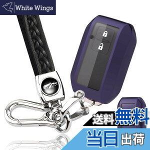 �y���������z[yoshinari] SUZUKI �X�Y�L ��p �V�^ �X�C�t�g ���S��R �X�e�B���O���[ �n�X���[ �W���j�[ �V�G�� �N���X�r�[ XBEE �C�O�j�X �\���I �X�y�[�V�A �L�[�P�[�X �L�[�z���_�[ (�_�[�N�p�[