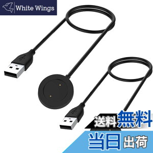 �y���������zMiimall�y2���Z�b�g�z�Ή�Xiaomi Mi Watch Color Sports �[�d�P�[�u��Mi Watch �`���[�W���[ ���s�p ���ϋv �֗��� �[�d�� �[�d�p�[�c�� �V���I�~ Mi Watch �`���[�W���[