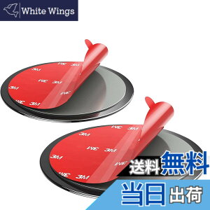 �y���������zBenRan �X�^���h�_�b�V���{�[�h�}�b�g 86mm 2�� �X�}�[�g�t�H���z���_�[ �}�b�g �� �z�� ���� �⏕�� ���t�� �ԍڃz���_�[ �g�уz���_�[ ���܂كX�^���h �x�[�X 3M�S���e�[�v�t��