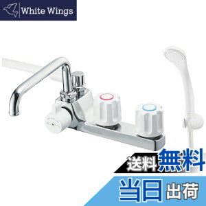 �y���������zSANEI(�T���G�C) �c�[�o���u�f�b�L�V�����[������ �z�[�X����1.6M �z�ǃs�b�`85mm ������ �ꎞ�~�� SK71041L-W-13 �V���o�[