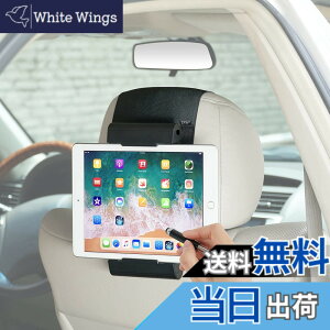 �y���������zTFY �ԗp�w�b�h���X�g�}�E���g ���j�o�[�T���^�u���b�g�z���_�[ iPad Pro Air Mini�AGalaxy Tabs�A���̑���4.5~12.9�C���`�̌g�ѓd�b�A�^�u���b�g�A�X�C�b�`2�ɑΉ� - �u���b�N