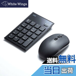 �y���������z�T�����T�v���C �e���L�[�E�}�E�X�Z�b�g ���C�����X �É� USB A�ڑ� �u���b�N NT-WL23SETBK