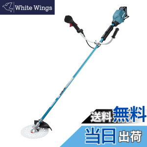 �y���������z�}�L�^(Makita) �[�d�������@ 40Vmax 4Ah �o�b�e���E�[�d��t MUR005GRM