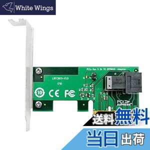 �y���������zNFHK PCI-E 4X����U.2 U2�L�b�g SFF-8639 NVME PCIe SSD�A�_�v�^�[ ���C���{�[�hSSD 750 p3600 p3700 M.2 SFF-8643�p