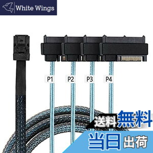 �y���������zCablecc�����~�jSASSFF-8643�z�X�g����4SAS29�s��SFF-8482�^�[�Q�b�g�f�B�X�N6Gbps�f�[�^�T�[�o�[RAID�P�[�u��50CM