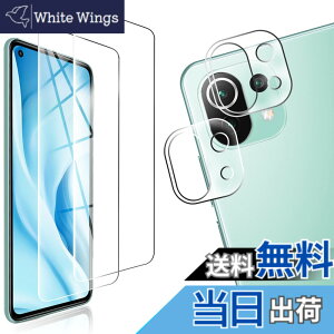 �y���������z�y4���Z�b�g�zFOR Xiaomi Mi 11 Lite 5G �K���X�t�B���� �����K���X �t�� �K���X �����^ �ی�t�B���� FOR Mi 11 Lite 5G ���{���Ɏq�f��AGC �����ߗ� �d�x9H ��U�h�~ FOR Xiaomi Mi 11 Lite 5G �t��
