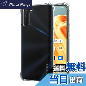 �y���������zPelanty For OPPO Reno3 A �P�[�X�N���A Reno 3A �w�ʃJ�o�[ �X���� �S�ʃN���A�P�[�X �_�� �V���R�� ���� �X���� �y�� tpu�J�o�[ �o���p�[ �����h�~ �I�b�| ���m3A �����h�~ �Ռ��z�� �w