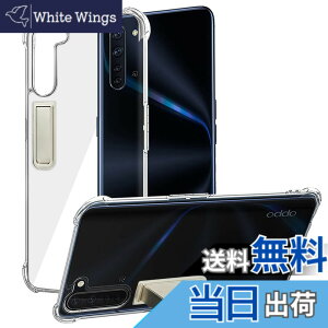 �y���������zPelanty For OPPO Reno3 A �P�[�X�N���A OPPO Reno 3A �w�ʃJ�o�[ ���u���X�^���h�@�\ �X�����P�[�X �I�b�| reno3a �N���A�P�[�X �_�� �V���R�� ���� �X���� �y�� ���^ tpu�J�o�[ �o���p�[ �C