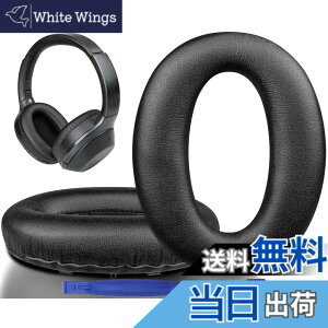 �y���������zSOULWIT �C���[�p�b�h �w�b�h�z���p�b�h �����p�b�h�ASony WH-1000XM2 (WH1000XM2) & �\�j�[ MDR-1000X (MDR1000X)�w�b�h�Z�b�g�p �C���[�N�b�V���� �C���[�J�b�v �m�C�Y�A�C�\���[�V���� ����