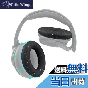 �y���������zSOULWIT �C���[�p�b�h�J�o�[ �w�b�h�z���p�b�h�J�o�[ Bose QuietComfort QC15 QC25 QC2 QC35 QC45/Ae2 Ae2i Ae2w/SoundTrue & SoundLink AE �p �ی�P�[�X �򉻖h�~ �h�o �h�� �_�炩���V���R�� �􂦂� (�u