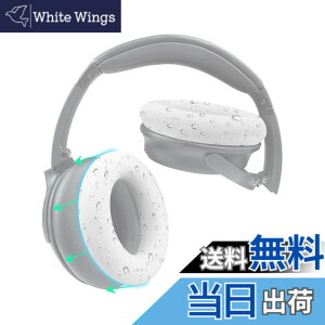 �y���������zSOULWIT �C���[�p�b�h�J�o�[ �w�b�h�z���p�b�h�J�o�[ Bose QuietComfort QC15 QC25 QC2 QC35 QC45/Ae2 Ae2i Ae2w/SoundTrue & SoundLink AE �p �ی�P�[�X �򉻖h�~ �h�o �h�� �_�炩���V���R�� �􂦂� (�z