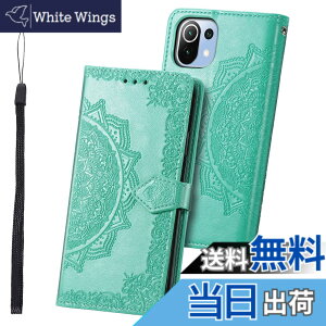 �y���������zRuiMi FOR Xiaomi Mi 11 Lite 5G �Ή� �蒠�^ ���F �y�S6�F�z �ԕ� �P�[�X ���J�� FOR Xiaomi Mi 11 Lite 5G �P�[�X �J�o�[ �X�^���h�@�\ ���z�^ �ϏՌ� �y�� �h�o �V���v�� ������� �ǎ�PU ���U�[