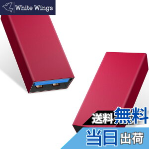 �y���������zDuttek USB C to A �ϊ��A�_�v�^, USB C����USB 3.0�A�_�v�^�[�AUSB C to USB3.0 �ϊ��A�_�v�^�AUSB 3.1 USB 3.0���X����USB C���X�A�_�v�^�[�R�l�N�^�[ Google Pixel�AHuawei�ȂǂɑΉ� 2�p�b�N