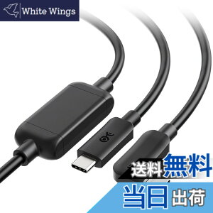 �y���������zCable Matters 5Gbps Oculus Link�p�P�[�u�� - 7.5m�AActive USB Type C�P�[�u���AQuest 2/3 VR�w�b�h�Z�b�g�p USBC - USBC�R�[�h�A5Gbps�f�[�^�]���A�r�f�I�o�͂�PD�ɔ�Ή��A�u���b�N