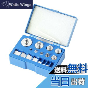 �y���������zHFS(R) �����Z�b�g 17�_���� M2�� �Z�� 100g 10g 20g 50g 1g 2g 5g ������ ���p �N�������b�L�O�����X�P�[�� �s���Z�b�g�t