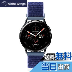 �y���������z[Runostrich] �r���v�o���h 20mm 22mm ���v�o���h ���[�v�i�C�����o���h NATO�X�g���b�v�Ɏ��ʂ� �H��v��Ȃ��A�C�y�ɍ����ւ��� (22mm, �V�����~�b�h�i�C�g�u���[)