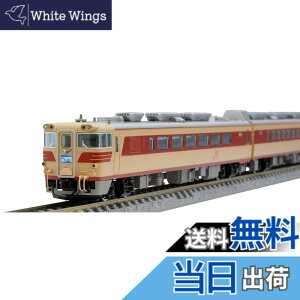 �y���������zTOMIX N�Q�[�W JR �L�n82�n ���} �Ђ� ��I �Z�b�g 98774 �S���͌^ �f�B�[�[���J�[