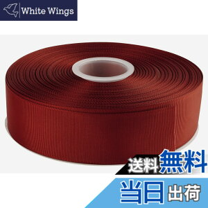�y���������zAVANAVA ��38mm �|���G�X�e�� �O���O���� ���{�� �c��45m #780.����