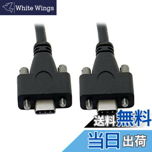 �y���������zNFHK 200cm�f���A���l�W���b�NUSB 3.1 Type-C~10Gbps USB-C�f�[�^�P�[�u���p�l���}�E���g�^�C�v