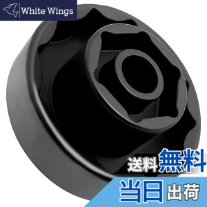 �y���������zZKTOOL 30mm/1.2�C���` 55mm/2.2�C���` �o�C�N�p�t�����g���A�z�C�[���Ԏ��i�b�g�\�P�b�g�c�[�� �h�D�J�e�B 1098 1198 1199 Street Fighter 1098 Panigale Diavel Multistrada 1200�ɓK�p �o�C�N�z�C�[��