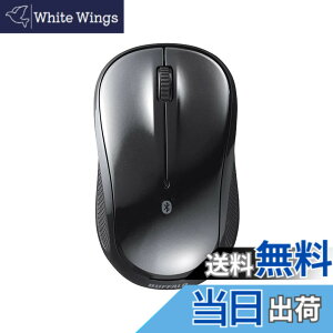 �y���������z�o�b�t�@���[ Bluetooth Blue LED �É� 3�{�^�� �}�E�X �u���b�N Windows/Mac/Chrome/Android/iOS/iPadOS�Ή� �d�r�������ő�450�� �y�� BSMBB105BK