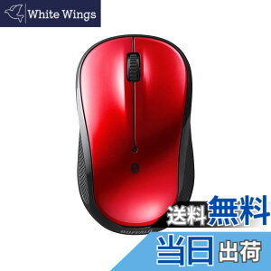 �y���������z�o�b�t�@���[ Bluetooth Blue LED �É� 3�{�^�� �}�E�X ���b�h Windows/Mac/Chrome/Android/iOS/iPadOS�Ή� �d�r�������ő�450�� �y�� BSMBB105RD