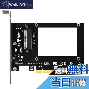 �y���������zGLOTRENDS U.2 Adapter U.2(SFF-8639) PCIe NVMe 4.0/3.0 �ϊ��A�_�v�^�[�J�[�h�AU.2 PCIe SSD �p�APCI-E GEN4 �t���X�s�[�h �A�f�X�N�g�b�vPC�̃C���X�g�[��
