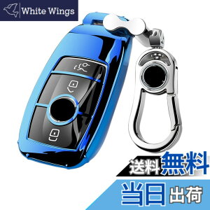 �y���������z[AMACHER] �x���c�p A �N���X B �N���X E �N���X S �N���X CLS Coupe C �N���X �V�^ CLA GLC GLE G �N���X �x���c �p �}�[�g �L�[�P�[�X �L�[�z���_�[ (�u���[)