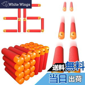 �y���������zTORMEN ���K�_�[�c ��������̒e�� �_�[�c�� �X�|���W�e ���K�i �J��Ԃ� �_�[�c�Ή� N-�X�g���C�N�G���[�g�K�p Nerf Mega �u���X�^�[�ƌ݊��� �\�t�g�e�� �����p�e (36 ���b�h)