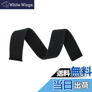 �y���������z[Ahayo] 26mm ���[�v�ƃt�[�v�i�C���� ���v�o���h �����x���g ���� for GARMIN(�K�[�~��) Fenix 6X / Fenix 5X / Enduro 2 / Tactix Delta/Tactix 7 Pro �o���h�p, �ʋC���������̂���X�g���b�v (�t���u
