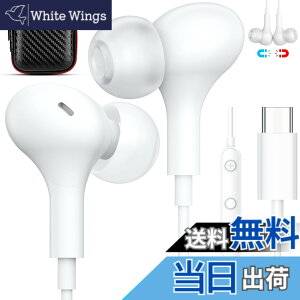 �y���������z�^�C�vc �C���z�� �L�� �}�C�N�t�� ���C�݌v �J�^���^ �ʘb�\ �Ή� iPhone 17 16 15 Pro Max 16e USB Type-C�C���t�H�� �Ή�iPad Pro Pad 10 A16 Air Mini Pixel 8a 9 �Ή�Samsung S25 S24S 23 A16�Ȃ� �A���h