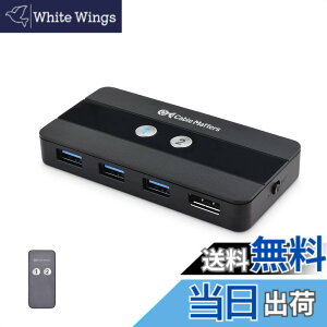 �y���������zCable Matters USB 3.0 KVM �ؑ֊� 8K DisplayPort 1.4 �����R���t���A2��PC�p�E 8K@60Hz / 4K@240Hz�E3x USB 3.0�|�[�g�A�蓮�ؑ֊�AFreeSync/G-SYNC/HDR�Ή�