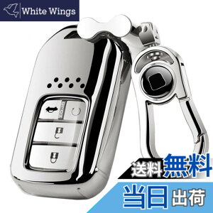 �y���������z[GUPDES] �yAMACHER�z HONDA �z���_ �X�}�[�g�L�[�P�[�X ���F�[�� �t�B�b�g �W�F�C�h �V���g�� �I�f�b�Z�C �V�r�b�N S660 CR-Z RC1 RC2 typeR CIVIC ��p �L�[�P�[�X �L�[�z���_�[ (�V���o�[)
