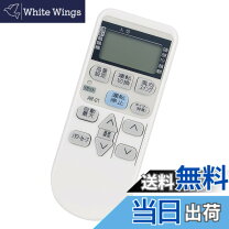 楽天市場】csh－n2215r リモコン（メーカーコロナ）の通販