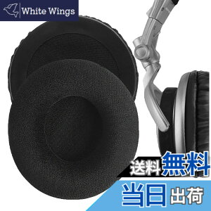 �y���������zGeekria �C���[�p�b�h Comfort �݊��� �p�b�h �\�j�[ SONY MDR-V700DJ, MDR-Z700, MDR-V500DJ �w�b�h�z���ɑΉ� �C���p�b�h/�C���[�N�b�V����/�C���[�J�b�v (�v���e�C�����U�[/�u���b�N)