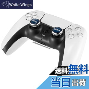 �y���������zEpindon PS5 DualSense/DualSense Edge��p�t���[�N | �X�e�B�b�N �J�o�[ | �{�^�� �L���b�v |�e�w�O���b�v | �l�C�r�u���[