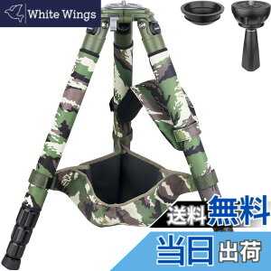 �y���������zINNOREL LT364CG �J�����p�O�r �J�[�{���t�@�C�o�[ �v���O�r �Ζ��� ����^�O�r�X�^���h �ω׏d35KG �l�i�L�k 10-200MM 36/32/29/26MM�p�C�v�a 75MM�{�[���A�_�v�^�[ ���b�O�E�H�[�}�[�t�� 