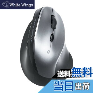 �y���������z�T�����_�C���N�g Bluetooth�}�E�X 3��y�A�����O �G���S�m�~�N�X ���d�r�� �É� Windows/Mac�Ή� �V���o�[ 400-MABT102S