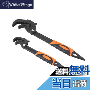 �y���������zJeyaic ���@�\���\�����` �}�W�b�N�����` �p�C�v�����` 14-63mm�Ή� �X�s�[�h�����` �t�b�N�����` ���� �����` �֌����t�� �����H�� �z�ǍH�� ���� 2�{�Z�b�g
