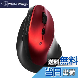 �y���������z�T�����_�C���N�g Bluetooth�}�E�X 3��y�A�����O �G���S�m�~�N�X ���d�r�� �É� Windows/Mac�Ή� ���b�h 400-MABT102R