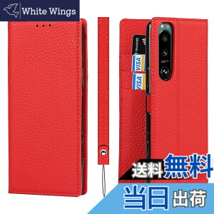 �y���������zSailortech Sony Xperia 5 III SO-53B/SOG05 �P�[�X�蒠�^ �G�N�X�y���A5 iii �J�o�[ ���z�^ ���C�`��l �{�v���U�[ Xperia 5 III �P�[�X Xperia 5 III �J�o�[ ���z�^ �J�[�h���[ ���[�t�� ���u���X�^