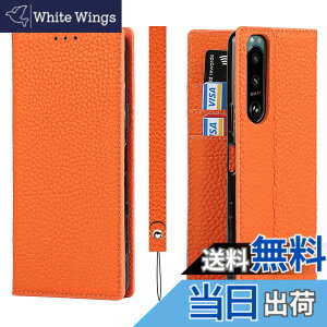 �y���������zSailortech Sony Xperia 5 III SO-53B/SOG05 �P�[�X�蒠�^ �G�N�X�y���A5 iii �J�o�[ ���z�^ ���C�`��l �{�v���U�[ Xperia 5 III �P�[�X Xperia 5 III �J�o�[ ���z�^ �J�[�h���[ ���[�t�� ���u���X�^