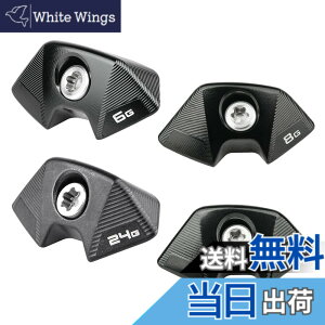 �y���������z�e�[���[���C�h �ŐV SIM2 �h���C�o�[�p�E�F�C�g SIM2 SIM2 MAX �h���C�o�[�p�E�F�C�g (8)