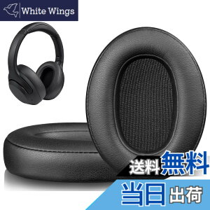 �y���������zSOULWIT �C���[�p�b�h �����p�b�h for Sony WH-XB900N/WH-CH710N/WH-CH720N/WH-RF400/MDR-RF895RK �p �C���[�N�b�V���� �w�b�h�p�b�h �m�C�Y�A�C�\���[�V���� �����x�t�H�[�� (�u���b�N)