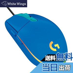 �y���������zLogicool G �Q�[�~���O�}�E�X G203 �L�� �Q�[�~���O �}�E�X USB �ڑ� G203-BL �y�� 85g LIGHTSYNC RGB 6�v���O�����{�^�� �u���[ PC windows mac �������K�i �y �t�@�C�i���t�@���^�W�[ XIV ����