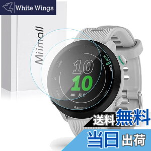�y���������zMiimall�y3���Z�b�g�zGARMIN(�K�[�~��) ForeAthlete 55�K���X�t�B���� ForeAthlete 55 �����K���X �C�菝�h�~ �w��E����h�~ 9H�d�x �ی�t�B���� ForeAthlete 55 �Ή� �V�[�g