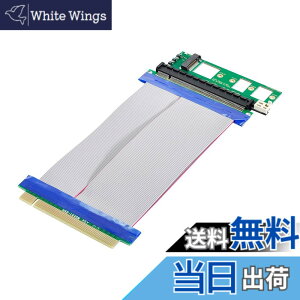 �y���������zCablecc NGFFM�L�[NVMEAHCISSSD����PCI-E3.0 16x x16�����A�_�v�^�[�A�P�[�u���I�X���烁�X�ւ̉���